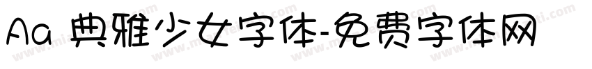 Aa 典雅少女字体字体转换